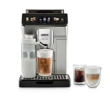 ესპრესოს ავტომატური ყავის აპარატი DeLonghi ECAM450.65.S