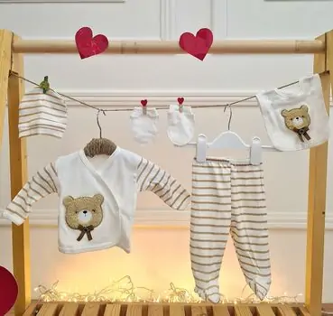 Baby Bear Clothes Set Beige - საბავშვო ტანსაცმლის ნაკრები