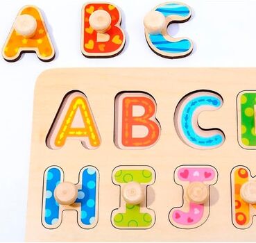 Wooden Alphabet Puzzle - ხის სათამაშო ფაზლი, 6 image