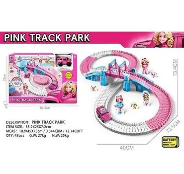 Track Park Set Pink With Car - სათამაშო ტრასა მანქანით, 3 image