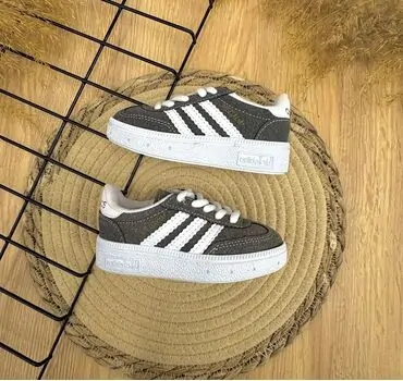 Baby Shoes Adidas Spezial Brown საბავშვო ფეხსაცმელი