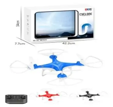 Quadcopter Aircraft-სათამაშო დრონი, 2 image