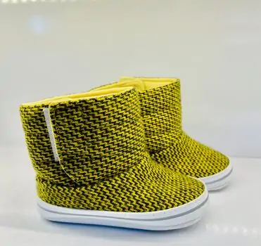 Papulin Baby Shoes 0-12 Months 5150 ჩვილის ფეხსაცმელი YELLOW
