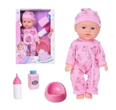 Baby Doll With Accessories - სათამაშო თოჯინა აქსესუარებით, 2 image