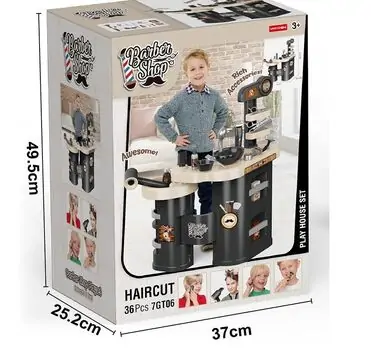 Barbershop Simulation Set - სათამაშო ბარბერშოპის სიმულაციური ნაკრები, 3 image