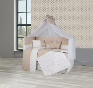 Nature Sleeping Set for cribs Brown ახალშობილის საწოლის თეთრეული