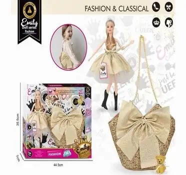 Fashion Doll With Bag – სათამაშო თოჯინა ჩანთით