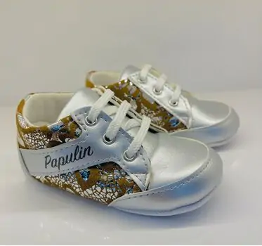 Papulin Baby Shoes 0-12 Months 2144 ჩვილის ფეხსაცმელი BROWN