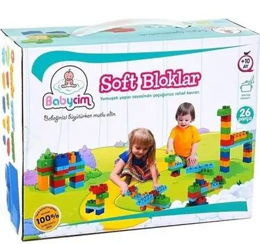 Soft Blocks  26 pcs საბავშვო სათამაშო კონსტრუქტორი, 4 image