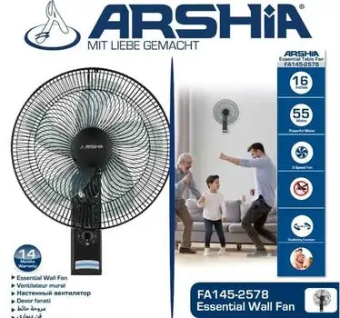 კედლის ვენტილატორი ARSHIA FA145-2578 26128, 2 image