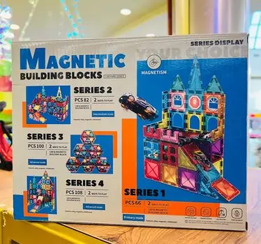 Magnetic Block Set - მაგნიტური კონსტრუქტორი