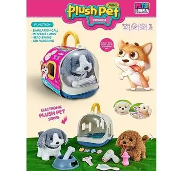 Plush Pet Prertty Stuffed Dog With Accessory - სათამაშო ძაღლი აქსესუარებით