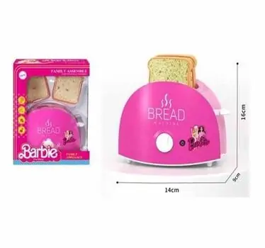 Toaster With Light And Music - სათამაშო ტოსტერი განათებით და მუსიკით, 5 image