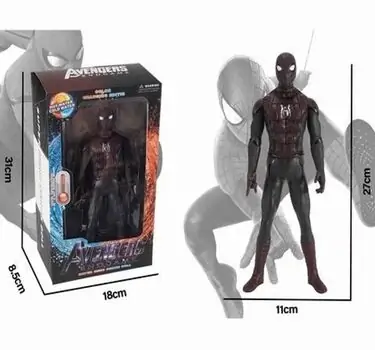 Spider Man Avengers EndGame Figure  - ადამიანი ობობას ფიგურა