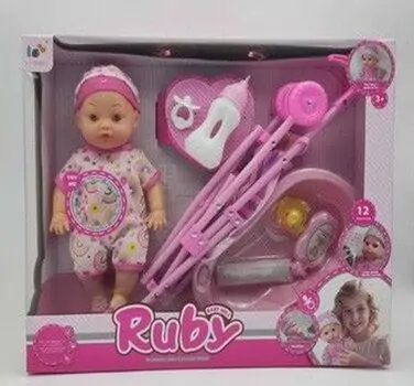 Baby Doll With Stroller And Accessories - სათამაშო თოჯინა ეტლით და აქსესუარებით