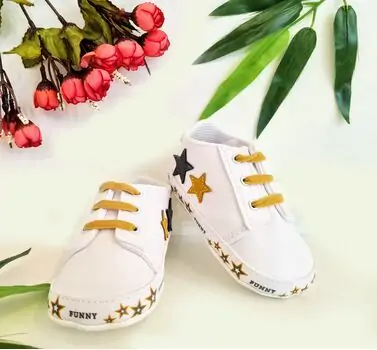 Funny Baby საბავშვო ფეხსაცმელი 7140 Yellow