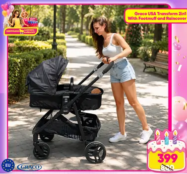 Graco Transform 2-in-1 Pushchair Ink Tan ახალშობილის ეტლი