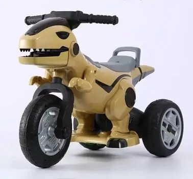 Dinosaur Moto For Kids Coffee - საბავშვო ელექტრო მოტოციკლი