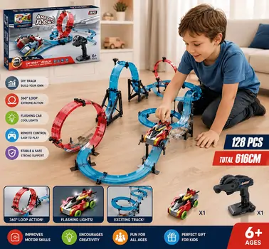 Anti Gravity Race Car Set სათამაშო ტრასები