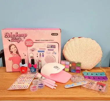 Make Up Bag Make Your Own Style საბავშვო კოსმეტიკის ჩანთა