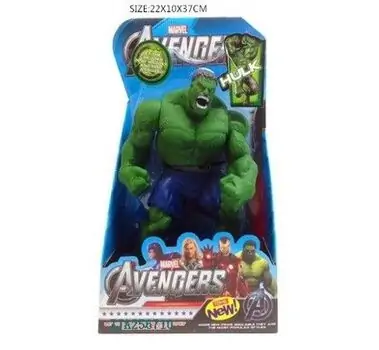 Marvel Avengers Hulk Action Figure  - ჰალკის ფიგურა
