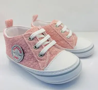 Papulin Baby Shoes 0-12 Months 4280 ჩვილის ფეხსაცმელი PINK