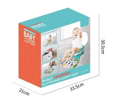 Multifunctional Baby Potty With Musical Carpet - ღამის ქოთანი მუსიკალური ხალიჩით, 4 image