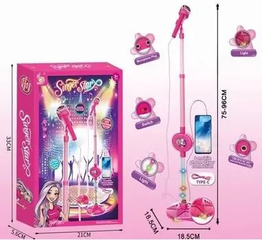 Amazing Lighting Microphone Pink - სათამაშო მიკროფონი განათებით