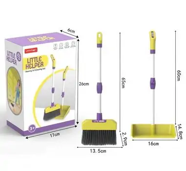 Cleaning Set - სათამაშო დასუფთავების კომპლექტი