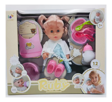 Ruby Baby Doll With Accessories - სათამაშო თოჯინა აქსესუარებით