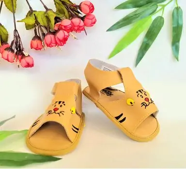 Funny Baby საბავშვო ფეხსაცმელი 7205 Beige