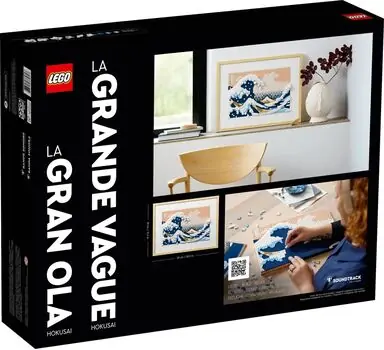 Lego Art 31208 Hokusai – The Great Wave, 6 image