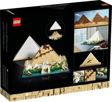 Lego Architecture 21058 Great Pyramid of Giza, 11 image