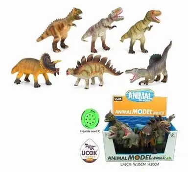 Jurassic World Dinosaur Figure - სათამაშო დინოზავრის ფიგურა