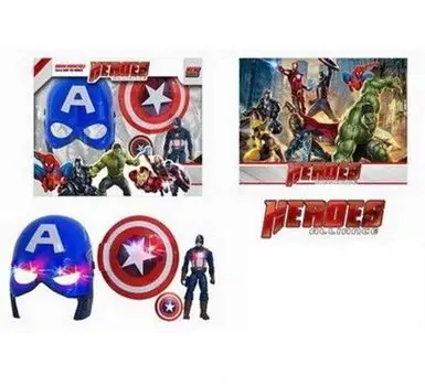 Captain America Mask Set - კაპიტანი ამერიკის ნიღაბი