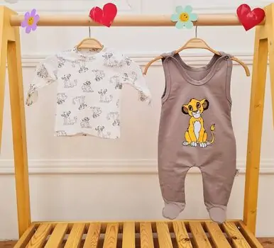 Cute Simba Overalls - საბავშვო კომბინიზონი