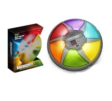 Colorful Circle Memory Game - განსავითარებელი მეხსიერების თამაში