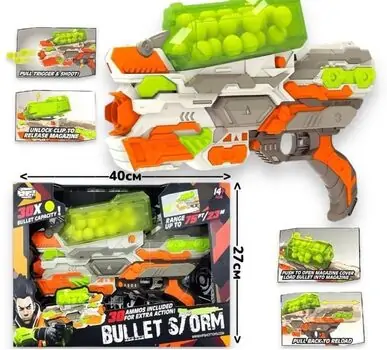 Bullet Storm Blaster For Kids - სათამაშო თოფი აქსესუარებით, 3 image