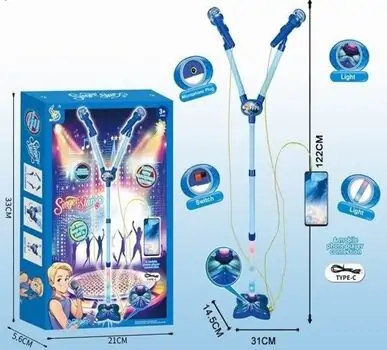 Amazing Lighting Microphone Blue - სათამაშო მიკროფონი განათებით, 2 image