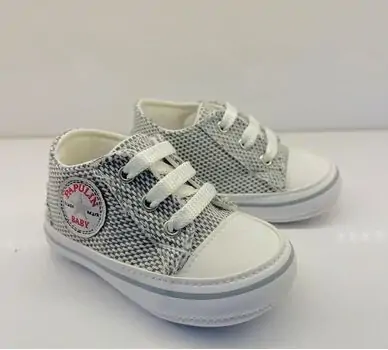 Papulin Baby Shoes 0-12 Months 4276 ჩვილის ფეხსაცმელი GREY