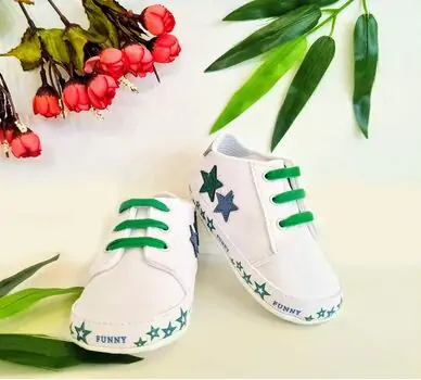 Funny Baby საბავშვო ფეხსაცმელი 7140 Green