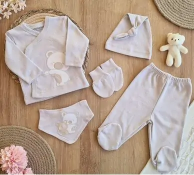 Teddy Bear Set Beige - ჩვილის სამოსის ნაკრები