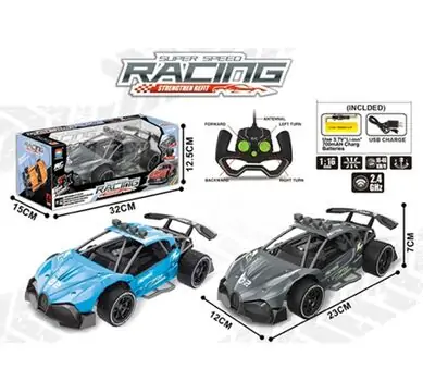 Mini Remote Control Car Toy - სათამაშო მანქანა დისტანციური მართვით