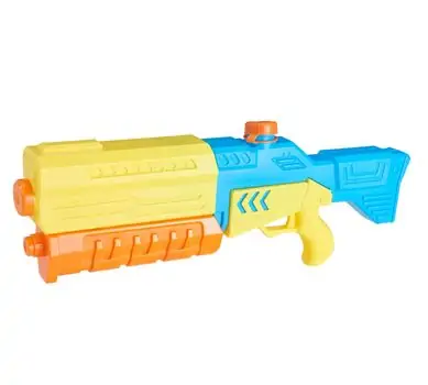 Water Gun 50 cm Yellow - სათამაშო წყლის თოფი