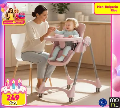 Moni High chair Rico Pink - საკვები სკამ-მაგიდა