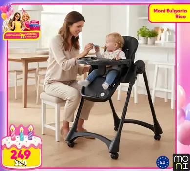 Moni High chair Rico Black - საკვები სკამ-მაგიდა