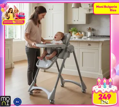 Moni High chair Rico grey - საკვები სკამ-მაგიდა