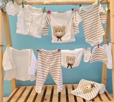 Baby Bear Clothes Set - საბავშვო ტანსაცმლის ნაკრები