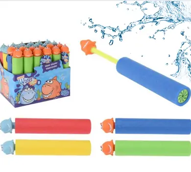 Rubber Water Gun Fish - რეზინის წყლის თოფი