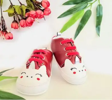 Funny Baby საბავშვო ფეხსაცმელი 7054 Red